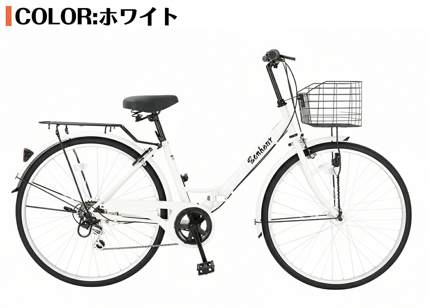SPEEDWORLD 折りたたみ自転車 26インチ シマノ6段 YS-VCVA266 ホワイト