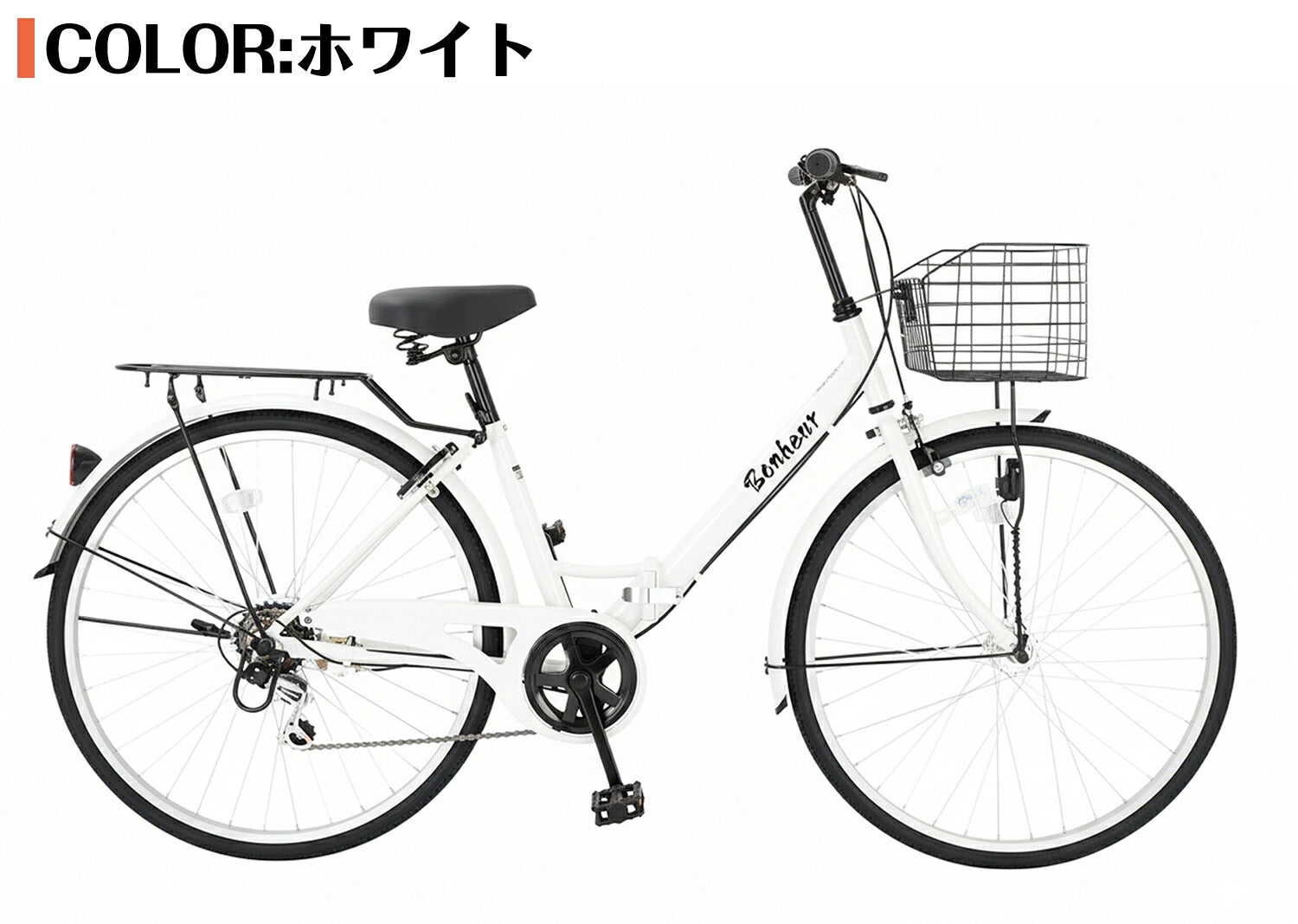 SPEEDWORLD 折りたたみ自転車 26インチ シマノ6段 YS-VCVA266 ホワイト