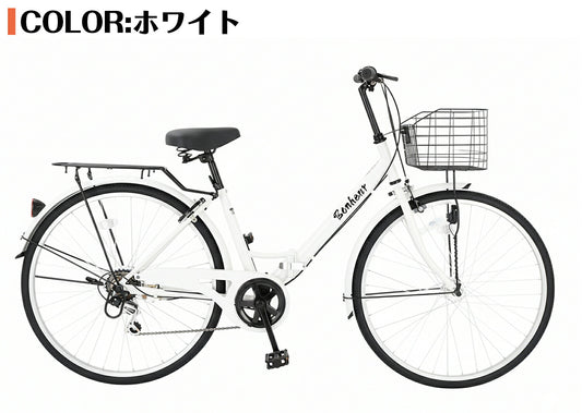 SPEEDWORLD 折りたたみ自転車 26インチ シマノ6段 YS-VCVA266 ホワイト