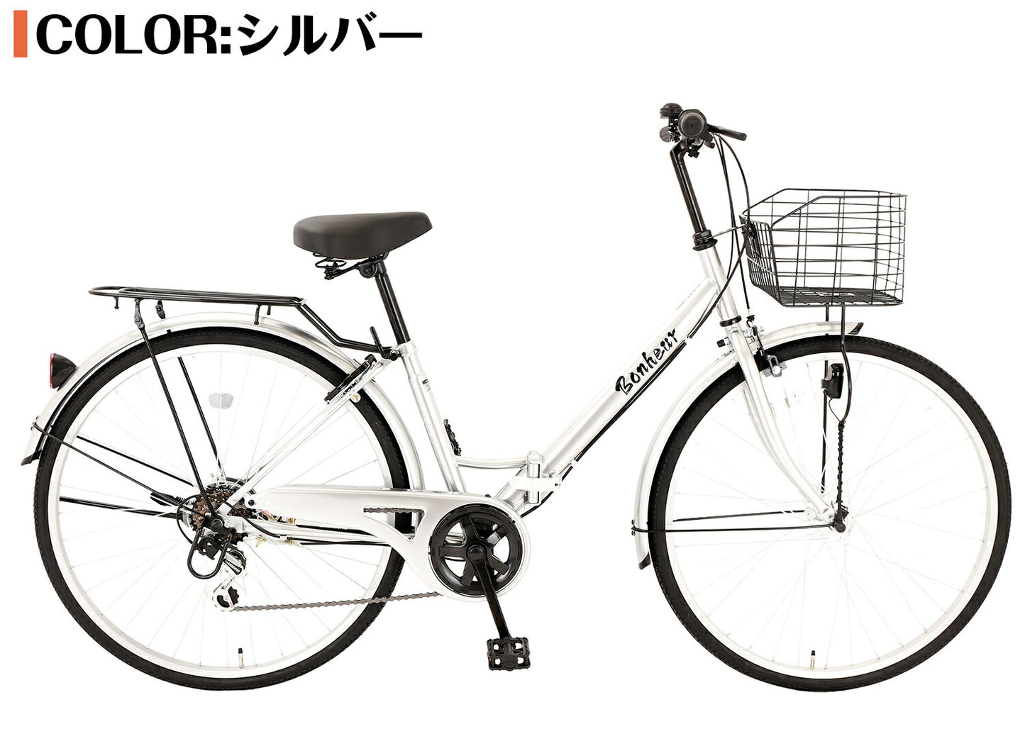 SPEEDWORLD 折りたたみ自転車 26インチ シマノ6段 YS-VCVA266