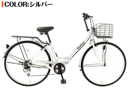 SPEEDWORLD 折りたたみ自転車 26インチ シマノ6段 YS-VCVA266