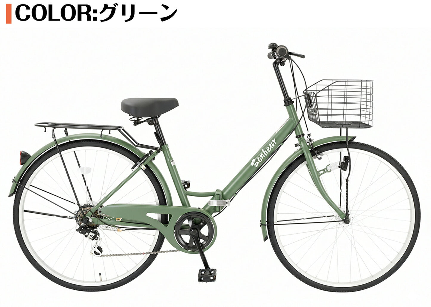 SPEEDWORLD 折りたたみ自転車 26インチ シマノ6段 YS-VCVA266