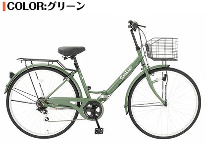 SPEEDWORLD 折りたたみ自転車 26インチ シマノ6段変速 オートライト・カゴ・リング錠付き YS-VCVA266