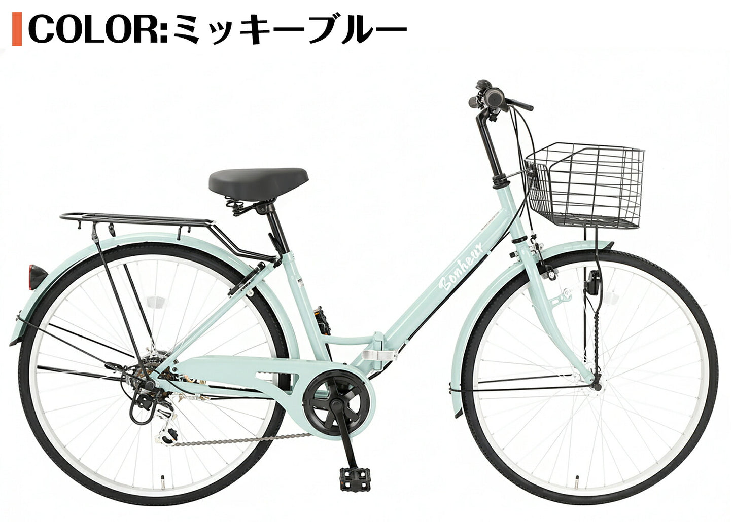 SPEEDWORLD 折りたたみ自転車 26インチ シマノ6段 YS-VCVA266