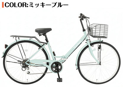 SPEEDWORLD 折りたたみ自転車 26インチ シマノ6段 YS-VCVA266