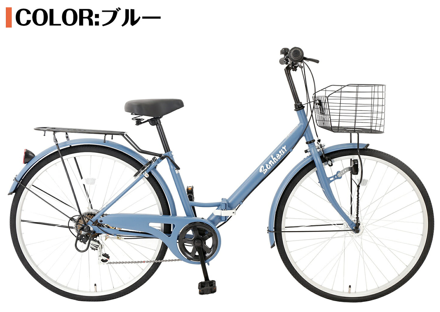 SPEEDWORLD 折りたたみ自転車 26インチ シマノ6段 YS-VCVA266