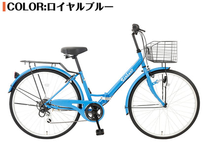 SPEEDWORLD 折りたたみ自転車 26インチ シマノ6段 YS-VCVA266