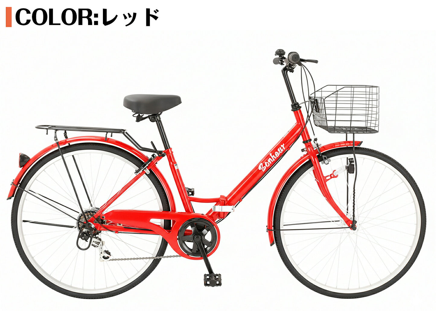 SPEEDWORLD 折りたたみ自転車 26インチ シマノ6段 YS-VCVA266