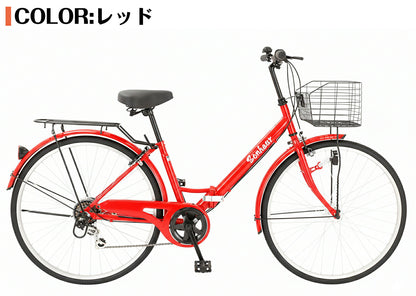 SPEEDWORLD 折りたたみ自転車 26インチ シマノ6段 YS-VCVA266