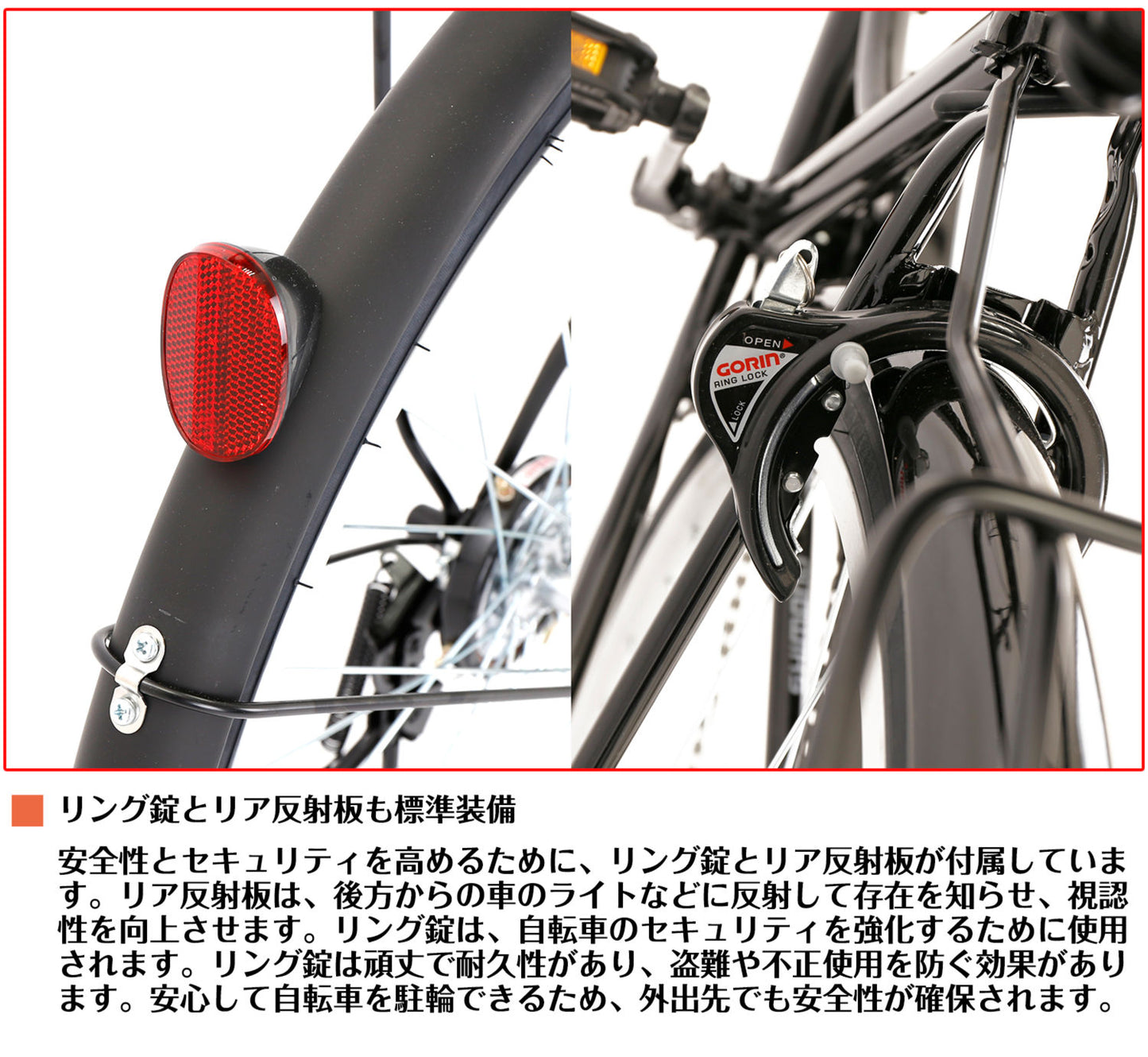 SPEEDWORLD 折りたたみ自転車 26インチ シマノ6段変速 オートライト・カゴ・リング錠付き YS-VCVA266