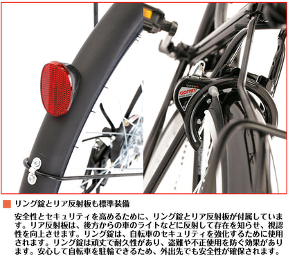 SPEEDWORLD 折りたたみ自転車 26インチ シマノ6段変速 オートライト・カゴ・リング錠付き YS-VCVA266