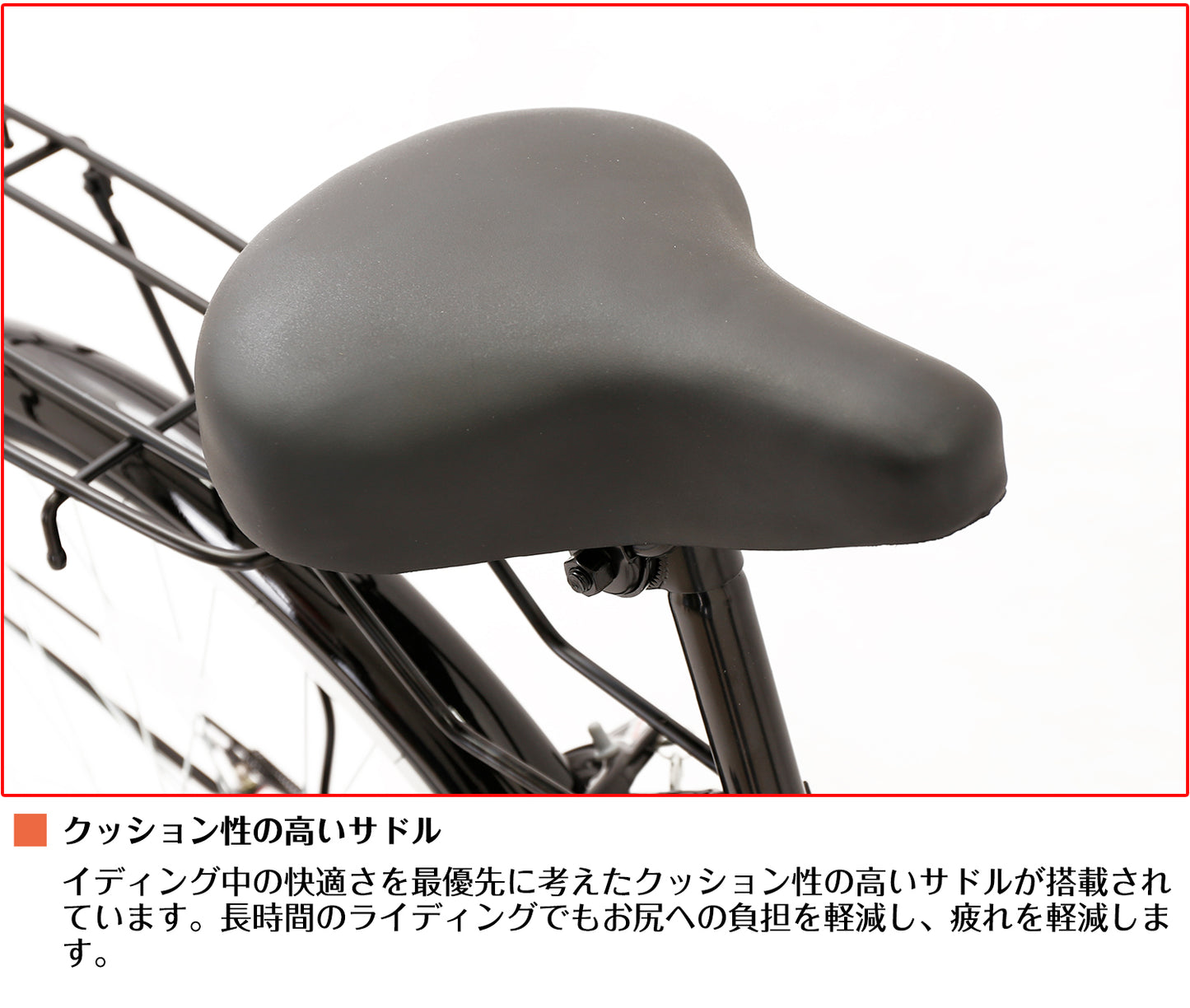 SPEEDWORLD 折りたたみ自転車 26インチ シマノ6段変速 オートライト・カゴ・リング錠付き YS-VCVA266