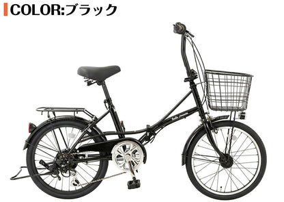 SPEEDWORLD 折りたたみ自転車 20インチ シマノ6段 CB-SKS-0002