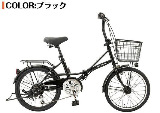SPEEDWORLD 折りたたみ自転車 20インチ シマノ6段 CB-SKS-0002