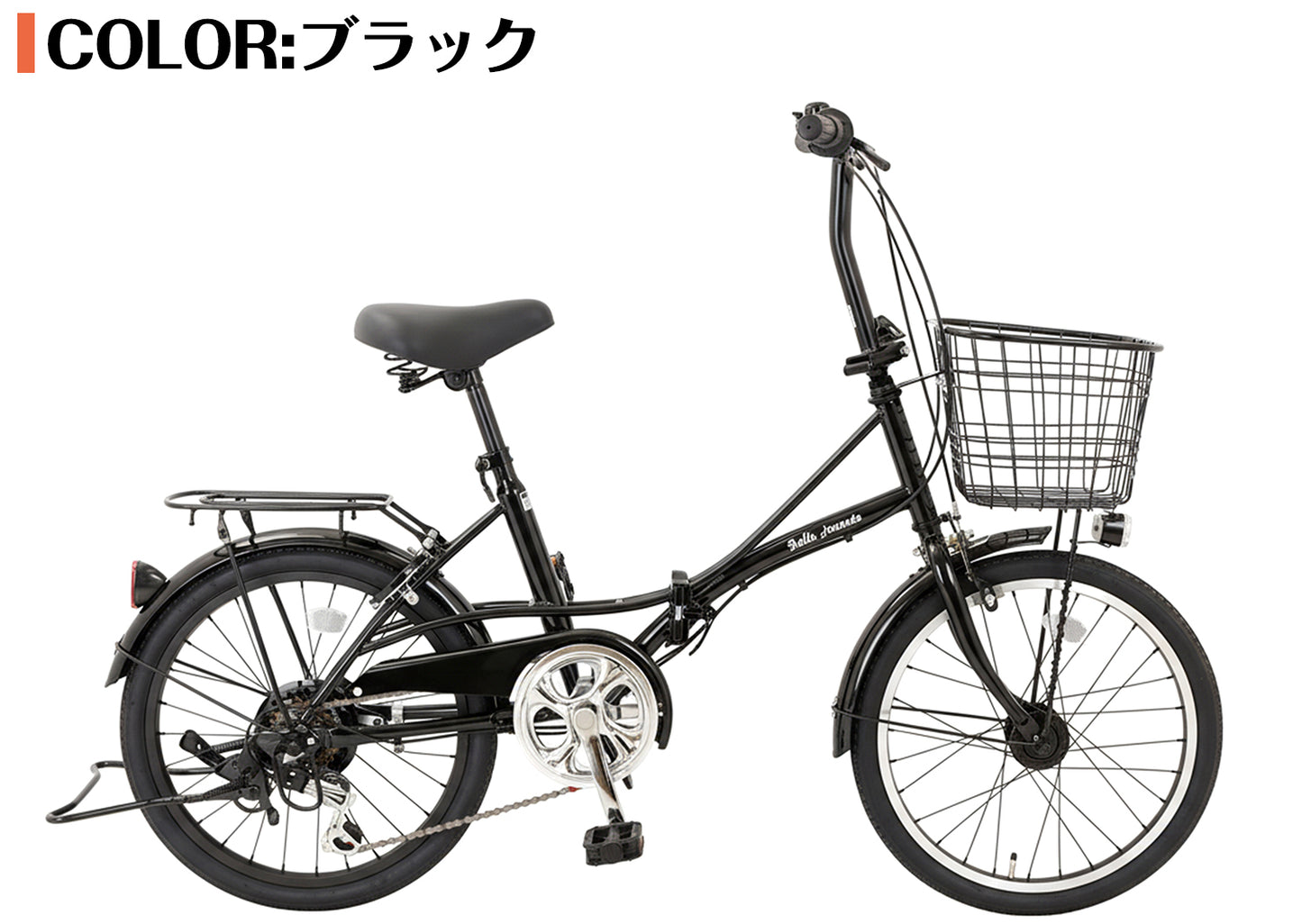 SPEEDWORLD 折りたたみ自転車 20インチ シマノ6段変速 スチールフレーム YS-VCDX206