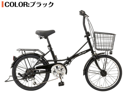 SPEEDWORLD 折りたたみ自転車 20インチ シマノ6段変速 スチールフレーム YS-VCDX206