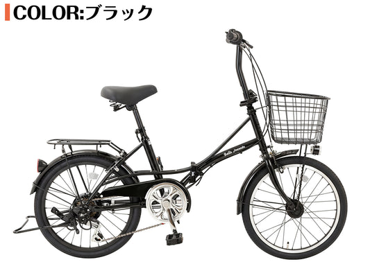 SPEEDWORLD 折りたたみ自転車 20インチ シマノ6段変速 スチールフレーム