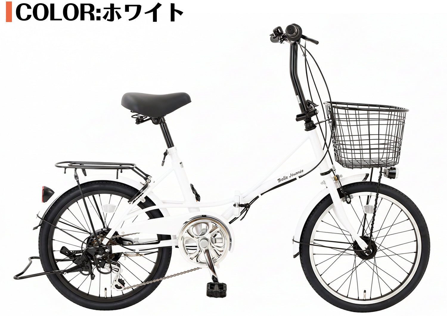 SPEEDWORLD 折りたたみ自転車 20インチ シマノ6段 YS-VCDX206 詳細画像