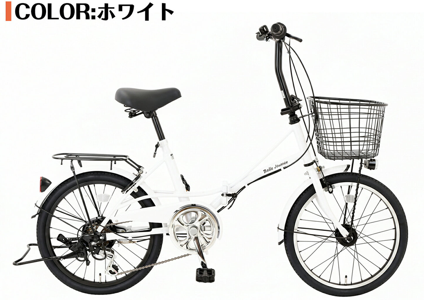 SPEEDWORLD 折りたたみ自転車 20インチ シマノ6段 CB-SKS-0002 ホワイト