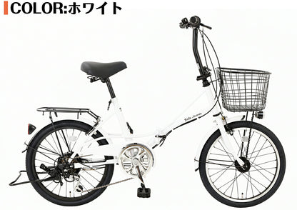 SPEEDWORLD 折りたたみ自転車 20インチ シマノ6段 CB-SKS-0002 ホワイト