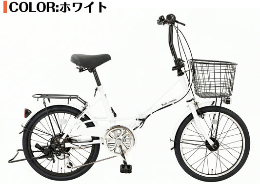 SPEEDWORLD 折りたたみ自転車 20インチ シマノ6段 CB-SKS-0002 ホワイト