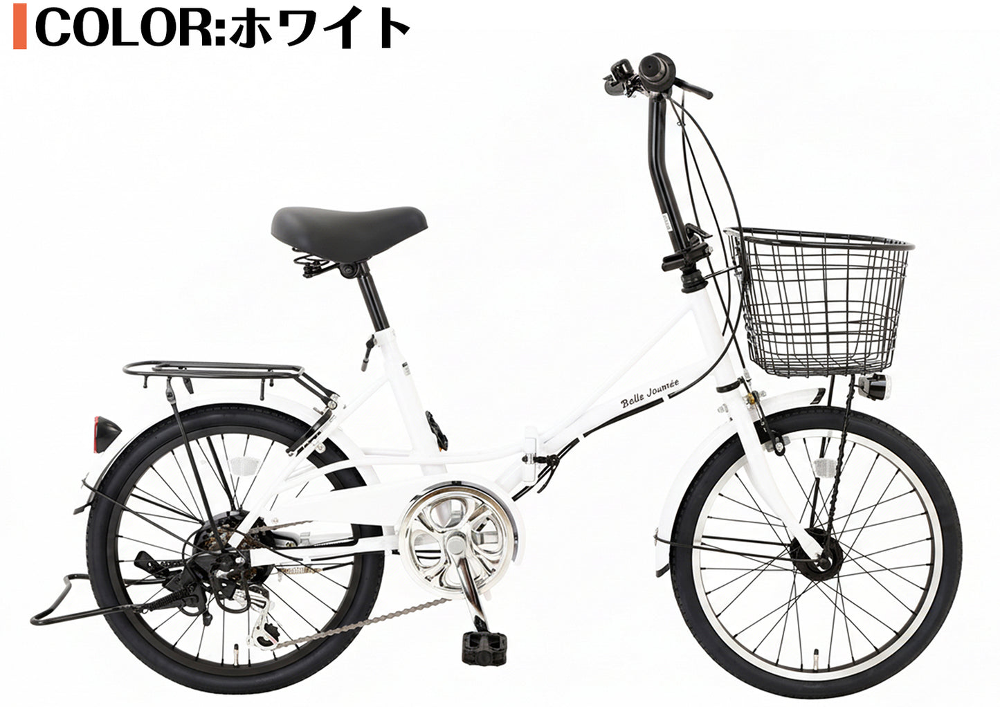 SPEEDWORLD 折りたたみ自転車 20インチ シマノ6段変速 スチールフレーム YS-VCDX206