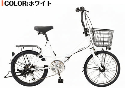 SPEEDWORLD 折りたたみ自転車 20インチ シマノ6段変速 スチールフレーム YS-VCDX206