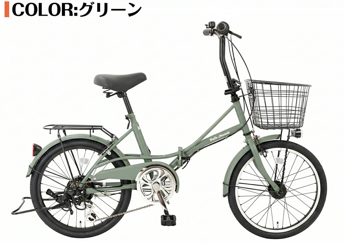 SPEEDWORLD 折りたたみ自転車 20インチ シマノ6段 CB-SKS-0002