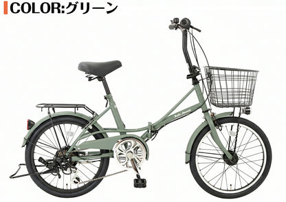 SPEEDWORLD 折りたたみ自転車 20インチ シマノ6段 CB-SKS-0002