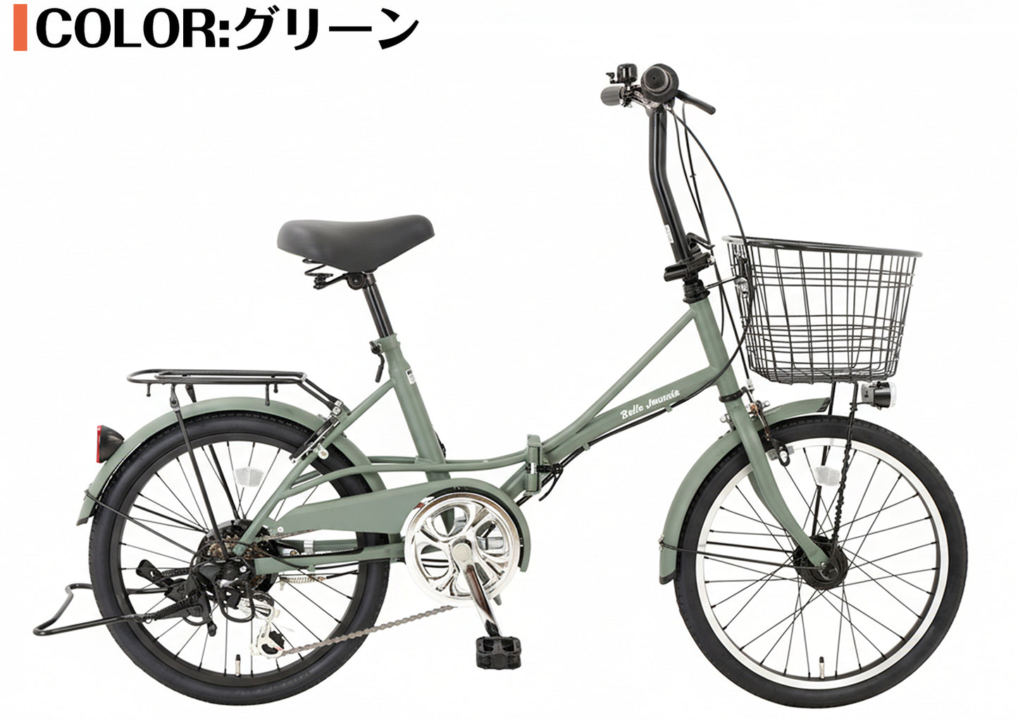 SPEEDWORLD 折りたたみ自転車 20インチ シマノ6段変速 スチールフレーム YS-VCDX206