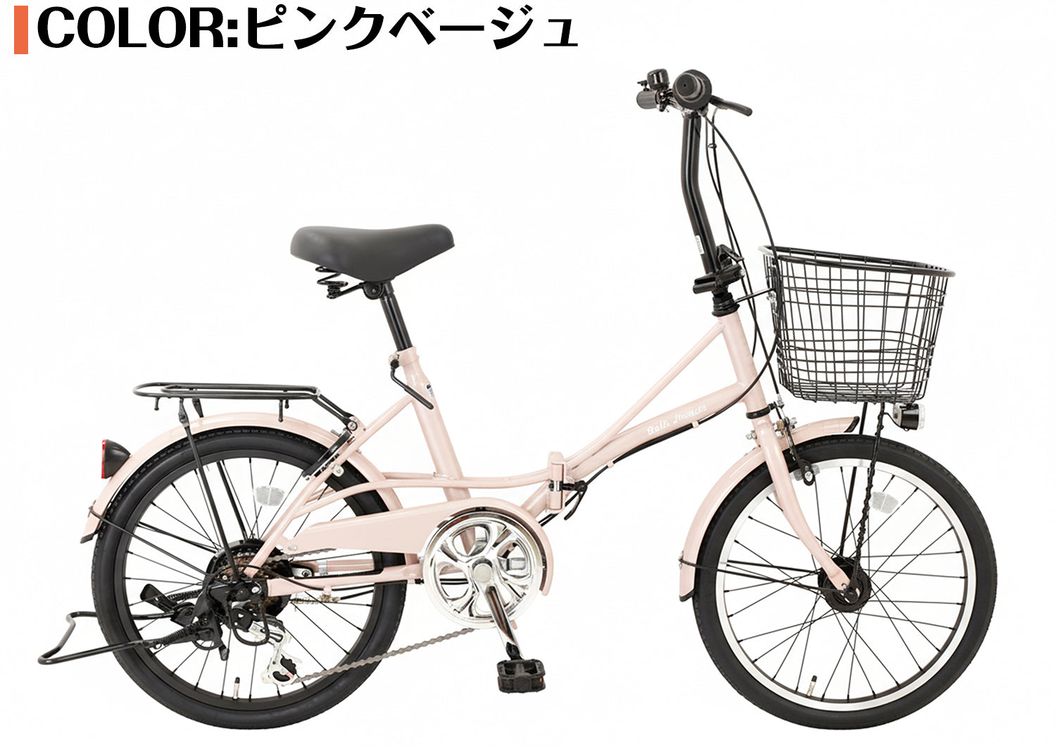 SPEEDWORLD 折りたたみ自転車 20インチ シマノ6段 YS-VCDX206 詳細画像