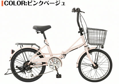 SPEEDWORLD 折りたたみ自転車 20インチ シマノ6段 CB-SKS-0002