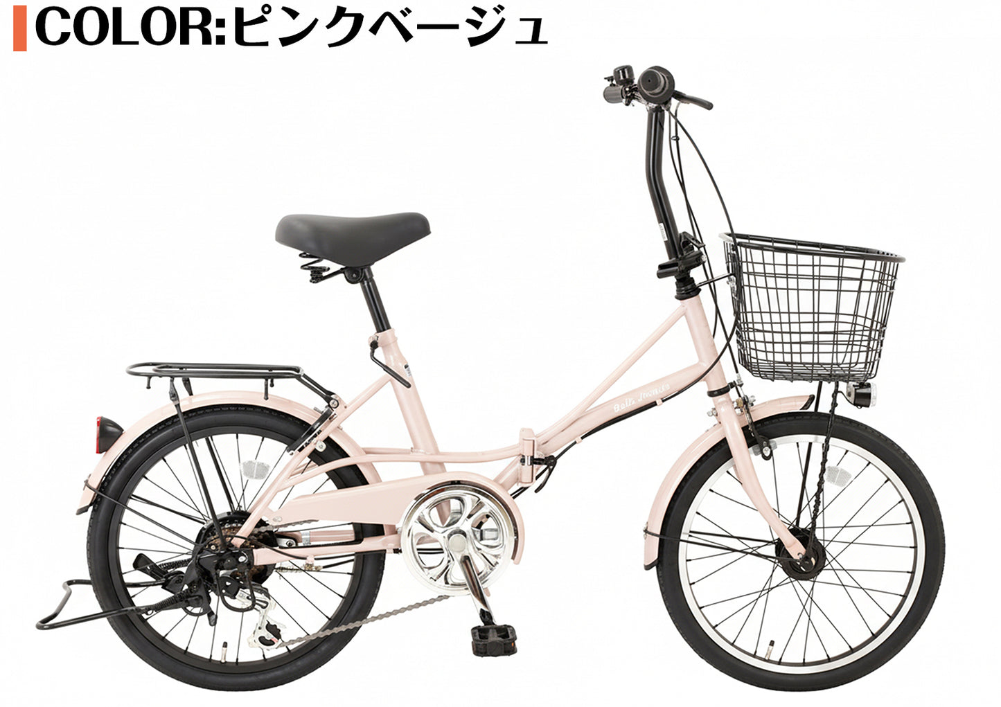 SPEEDWORLD 折りたたみ自転車 20インチ シマノ6段変速 スチールフレーム YS-VCDX206