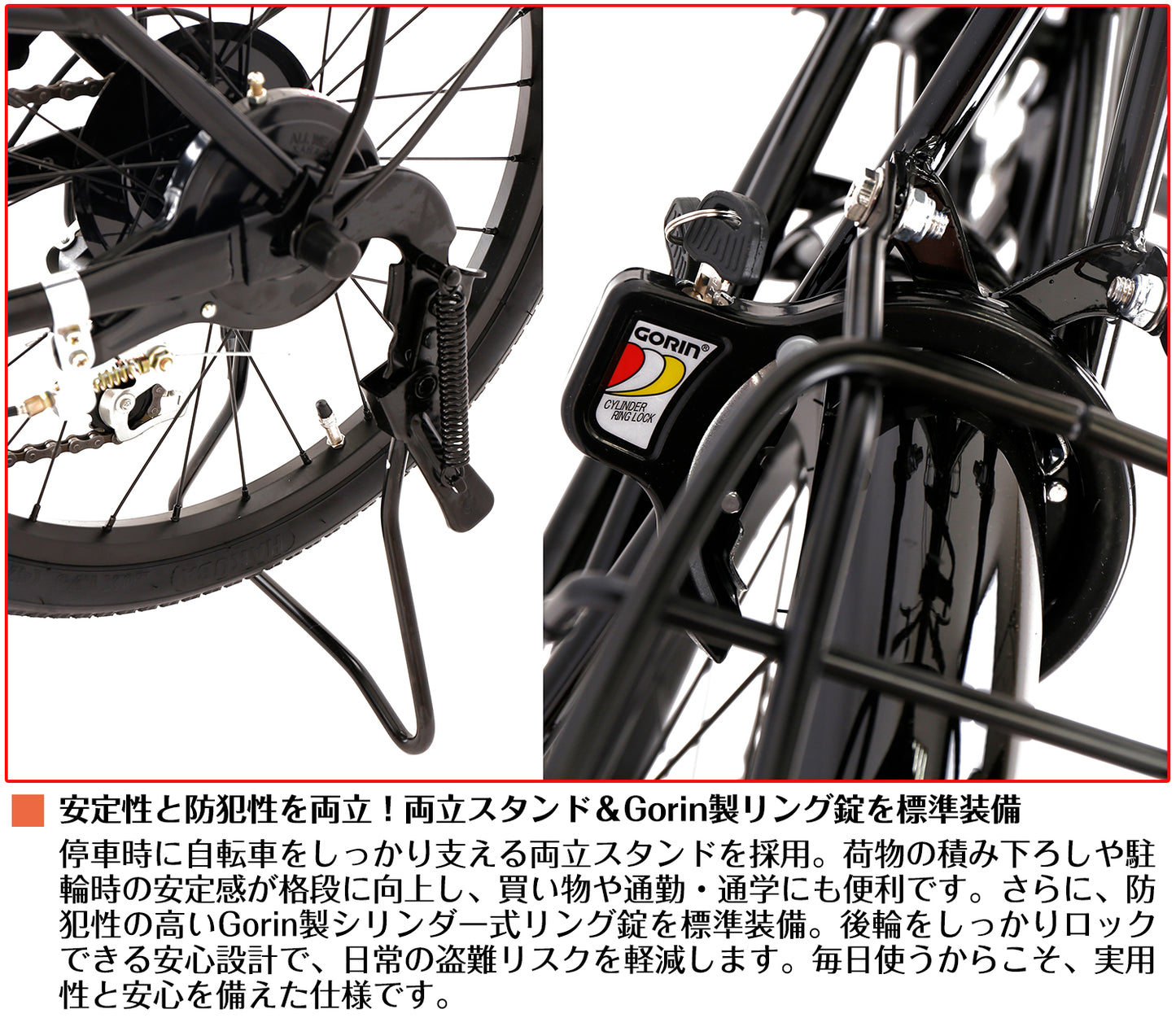 SPEEDWORLD 折りたたみ自転車 20インチ シマノ6段変速 スチールフレーム YS-VCDX206