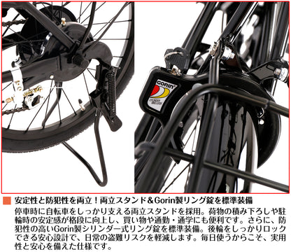SPEEDWORLD 折りたたみ自転車 20インチ シマノ6段変速 スチールフレーム YS-VCDX206