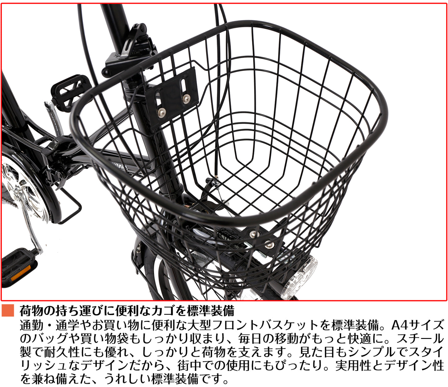 SPEEDWORLD 折りたたみ自転車 20インチ シマノ6段変速 スチールフレーム YS-VCDX206