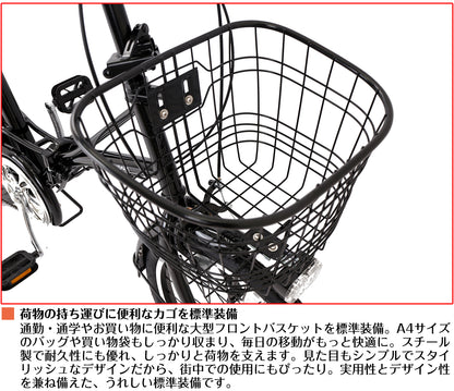 SPEEDWORLD 折りたたみ自転車 20インチ シマノ6段変速 スチールフレーム YS-VCDX206
