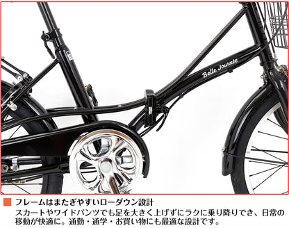 SPEEDWORLD 折りたたみ自転車 20インチ シマノ6段変速 スチールフレーム YS-VCDX206