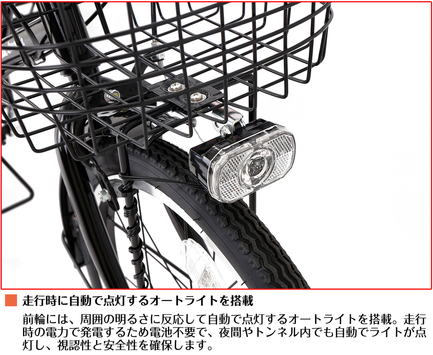 SPEEDWORLD 折りたたみ自転車 20インチ シマノ6段変速 スチールフレーム YS-VCDX206