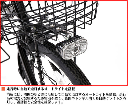 SPEEDWORLD 折りたたみ自転車 20インチ シマノ6段変速 スチールフレーム YS-VCDX206