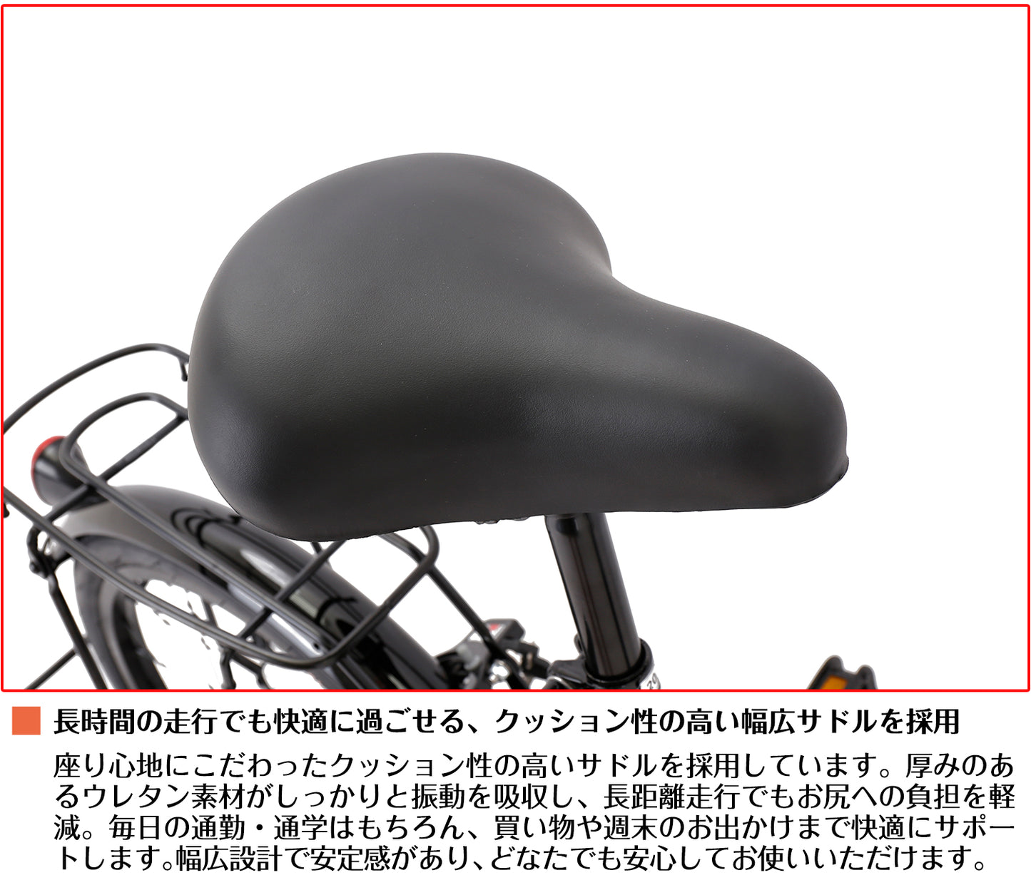 SPEEDWORLD 折りたたみ自転車 20インチ シマノ6段変速 スチールフレーム YS-VCDX206