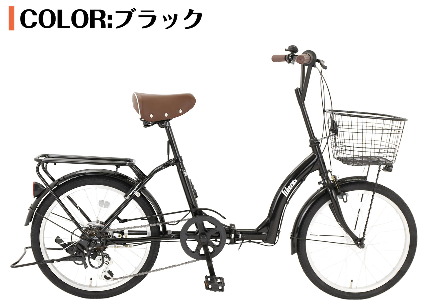 SPEEDWORLD 折りたたみ自転車 20インチ シマノ6段変速 アルミフレーム YS-SKOR206