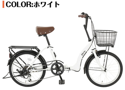 SPEEDWORLD 折りたたみ自転車 20インチ シマノ6段 YS-SKOR206 ホワイト