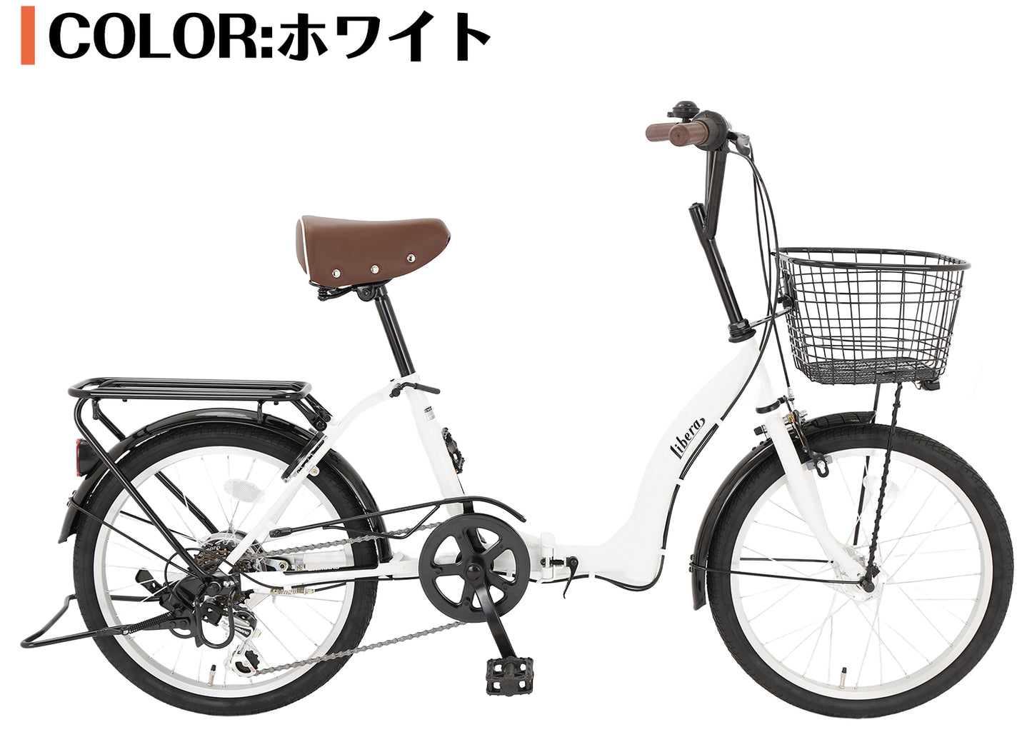 SPEEDWORLD 折りたたみ自転車 20インチ シマノ6段変速 アルミフレーム YS-SKOR206