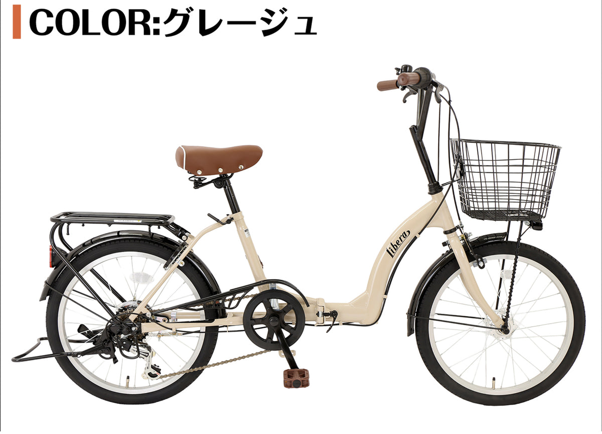 SPEEDWORLD 折りたたみ自転車 20インチ シマノ6段変速 アルミフレーム YS-SKOR206