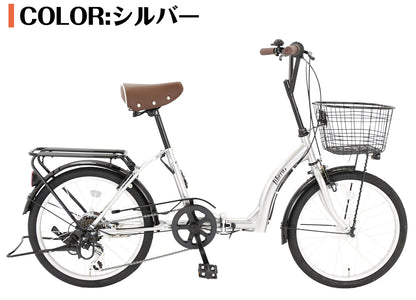 SPEEDWORLD 折りたたみ自転車 20インチ シマノ6段変速 アルミフレーム YS-SKOR206