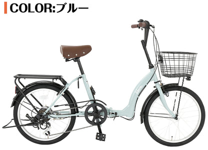 SPEEDWORLD 折りたたみ自転車 20インチ シマノ6段 YS-SKOR206