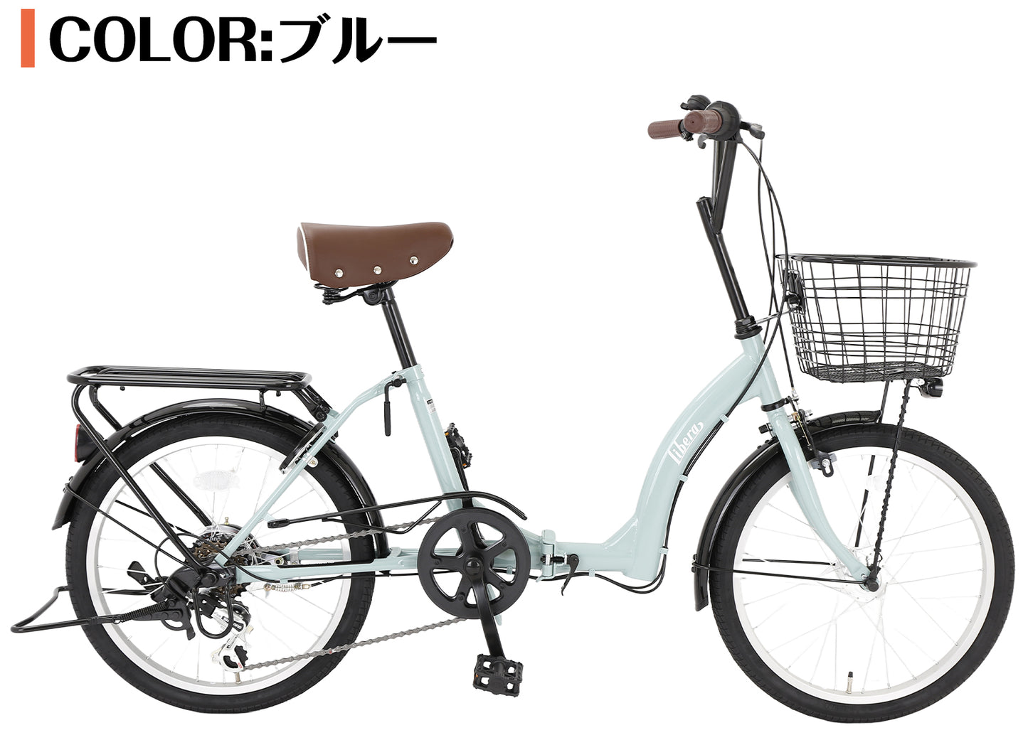SPEEDWORLD 折りたたみ自転車 20インチ シマノ6段変速 アルミフレーム YS-SKOR206