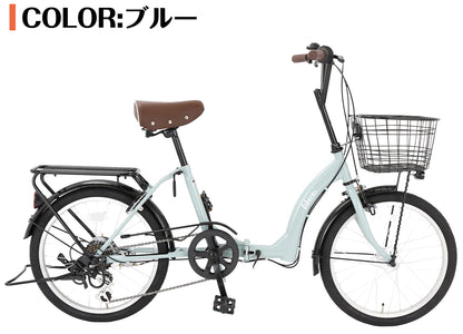 SPEEDWORLD 折りたたみ自転車 20インチ シマノ6段変速 アルミフレーム YS-SKOR206
