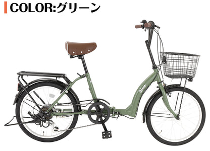 SPEEDWORLD 折りたたみ自転車 20インチ シマノ6段変速 アルミフレーム YS-SKOR206